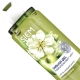 Imagine Gel de dus - GREEN APPLE  500ml - SIEM