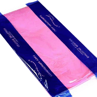 Mantale protectie vopsit 85 x 108cm, unica folosinta set 30 buc ROZ - ROIAL